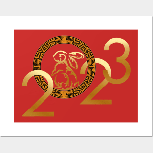 2023 Chinese New Year Yin Yan Year of The Rabbit Zodiac Posters and Art